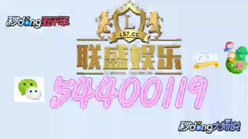 7777788888新版跑狗，探索數(shù)字背后的神秘與娛樂