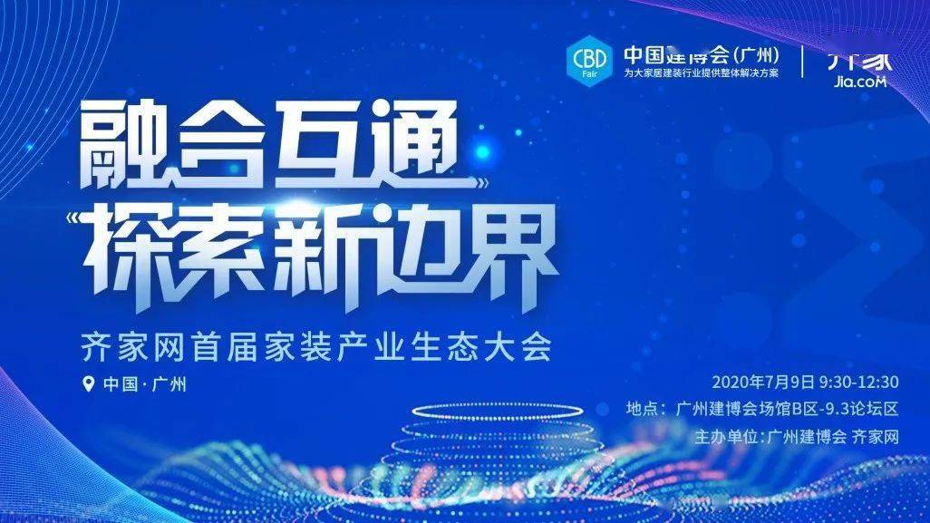 探索未來(lái)，揭秘2024新澳最準(zhǔn)最快資料