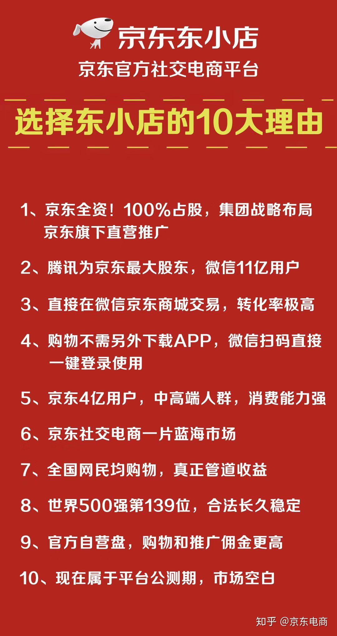 探索澳門(mén)精準(zhǔn)預(yù)測(cè)，揭秘2024年澳門(mén)免費(fèi)精準(zhǔn)六肖的秘密
