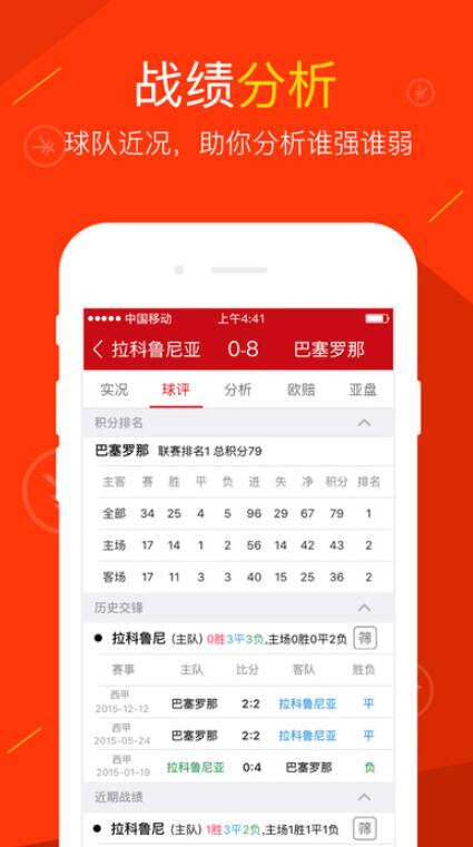 新澳2024全年開獎(jiǎng)資料免費(fèi)公開，探索數(shù)字彩票的新紀(jì)元