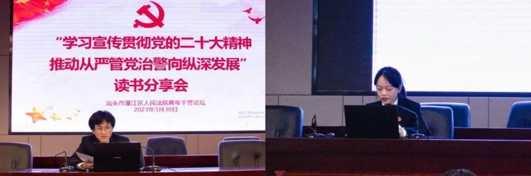 探索濠江論壇最新版，功能與特點(diǎn)全面解析