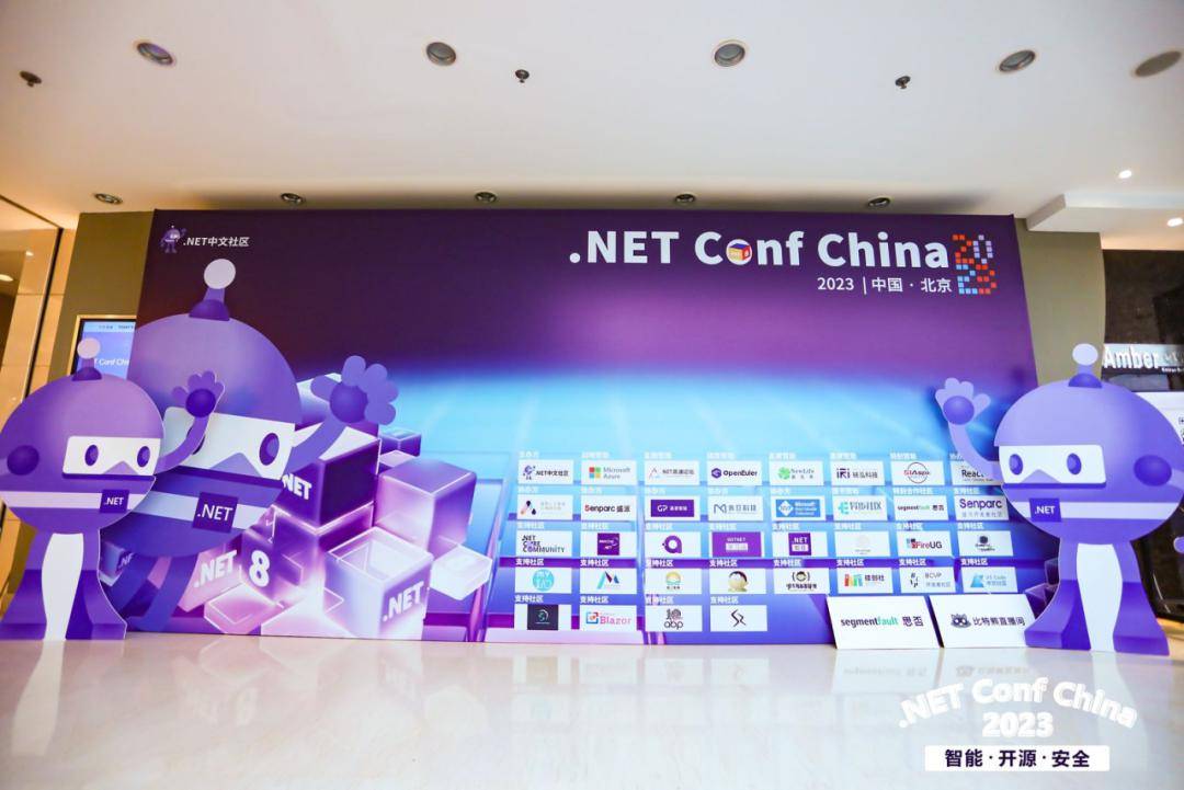 探索未來之門，2024新澳精準(zhǔn)資料大全
