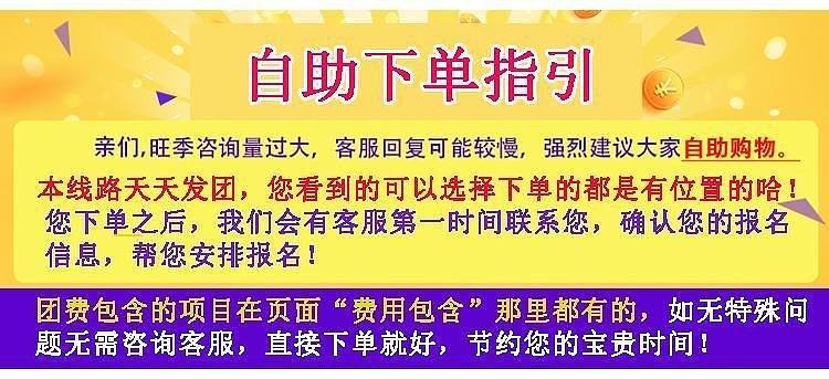 澳門(mén)天天開(kāi)好彩大全與違法犯罪問(wèn)題