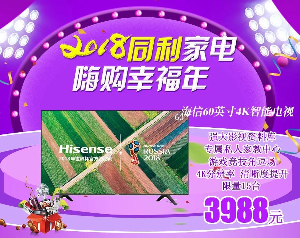 探索正版免費(fèi)資料，2024天天彩的魅力與價值