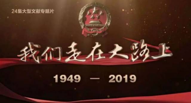 區(qū)塊鏈 第8頁(yè)