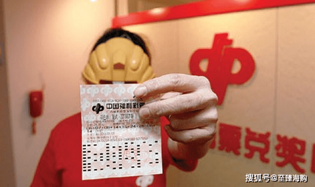 一肖一碼免費公開，揭秘彩票背后的秘密