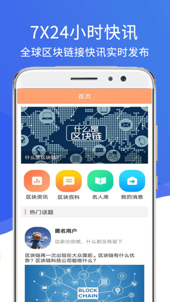 澳門正版資料免費(fèi)大全新聞資訊，深度解讀澳門最新動(dòng)態(tài)與資訊