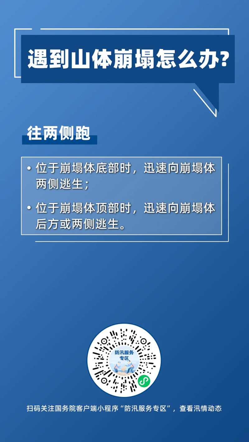 掌握精準(zhǔn)新傳真技術(shù)，7777788888傳真使用指南