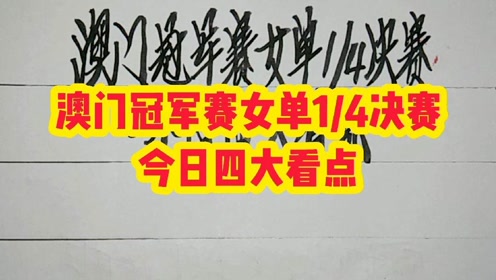 互聯(lián)網(wǎng) 第7頁(yè)