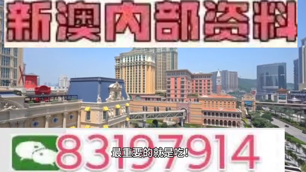 澳門一肖一碼一必開一肖，揭秘背后的犯罪問題