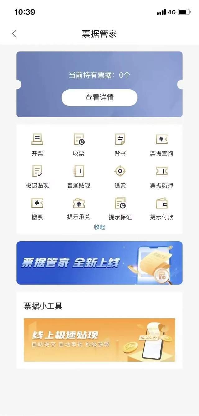 澳門天天六開獎玩法指南，探索2024年的彩票新體驗