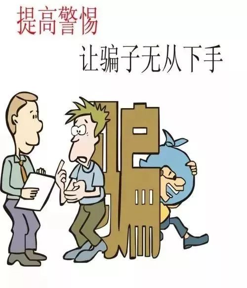 歸墟道尊