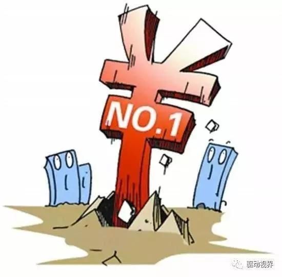 澳門天天免費(fèi)精準(zhǔn)大全——揭示背后的風(fēng)險(xiǎn)與犯罪問題