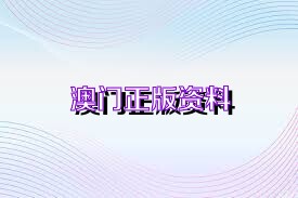 火舞鳳靈