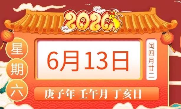二四六香港資料期期中準(zhǔn)，深度解析與預(yù)測(cè)分析
