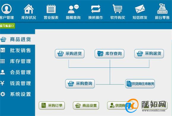 揭秘管家婆必出一肖一碼，背后的真相與理解