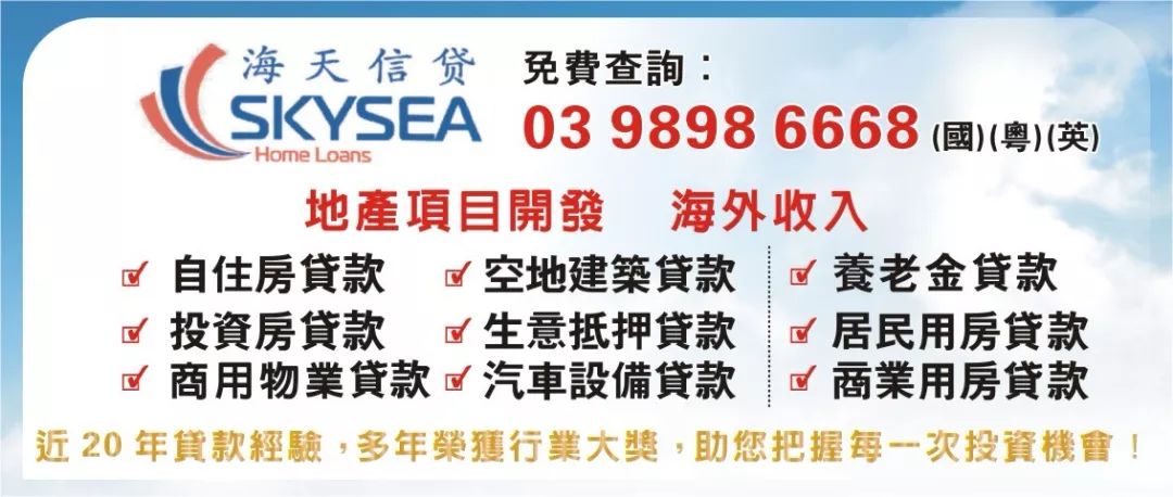 警惕新澳天天開獎(jiǎng)資料大全的誘惑——揭露其背后的潛在風(fēng)險(xiǎn)與犯罪問題