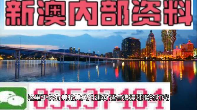 幽夜神隱