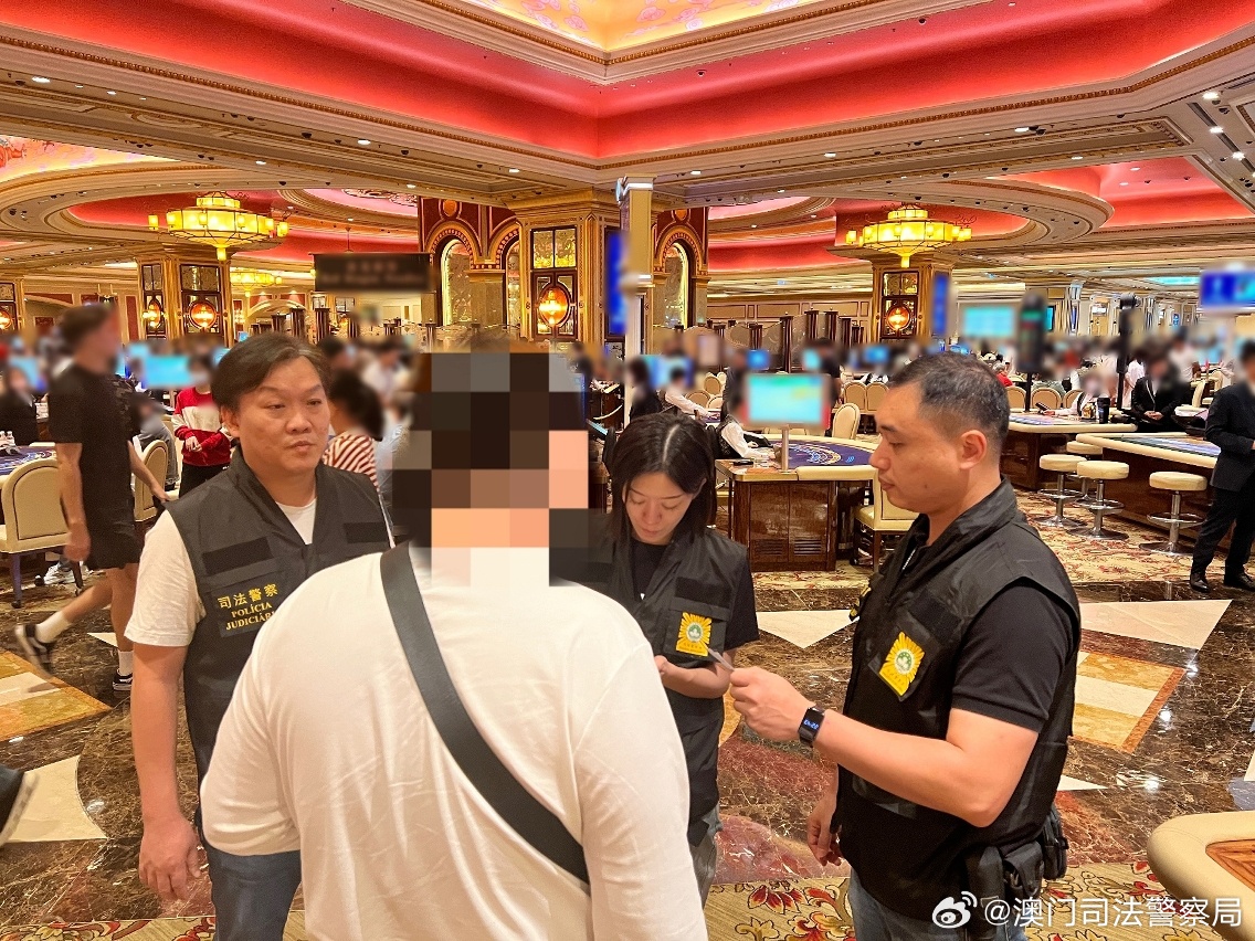 警惕新澳門精準四肖期期中特公開的潛在風險——揭露相關行為的違法犯罪性質(zhì)