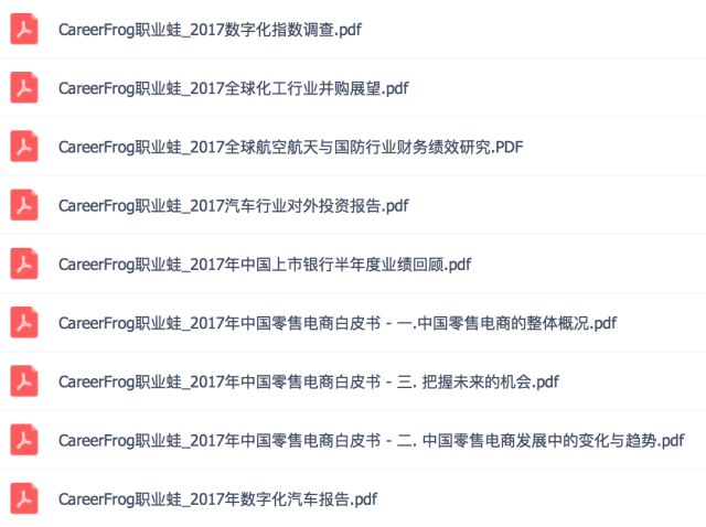 探索與分享，2024天天彩全年免費資料的深度解讀與體驗