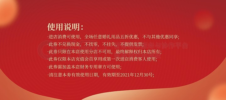 新奧精準(zhǔn)免費(fèi)資料提供，探索與啟示