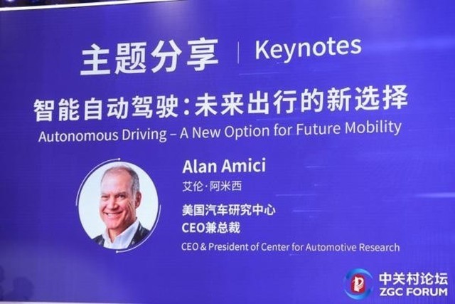 探索新澳門，2024精準(zhǔn)免費大全的獨特魅力與未來展望