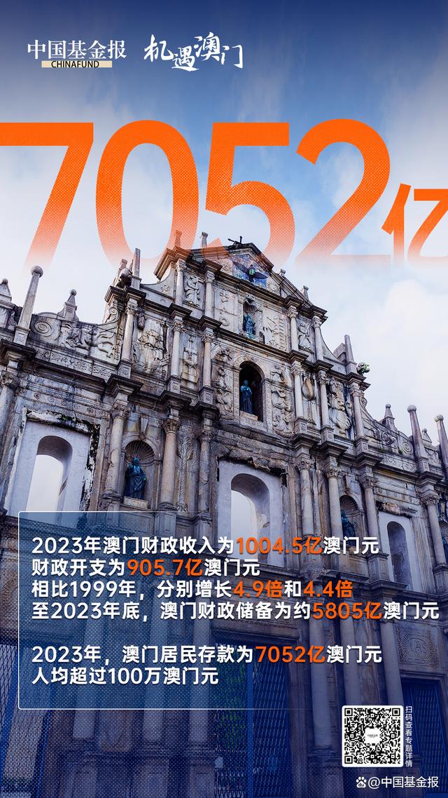 云夢青帝